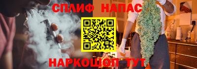 кокаин VHQ Донецк