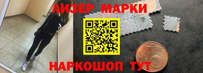 меф VHQ Донской