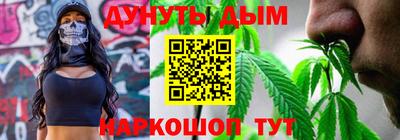 меф VHQ Донской