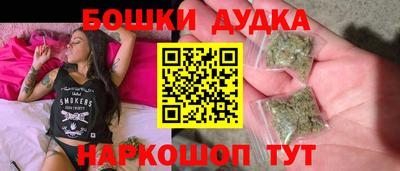 прущий лед Бугуруслан