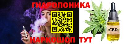 кокаин VHQ Донецк