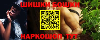 кокаин VHQ Донецк