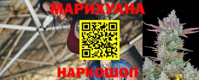 кокаин VHQ Донецк