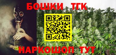 кокаин VHQ Донецк
