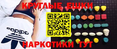 меф VHQ Донской