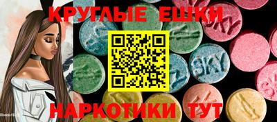 меф VHQ Донской