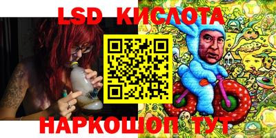 марихуана Будённовск