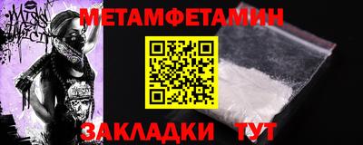 гашишное масло Дубна