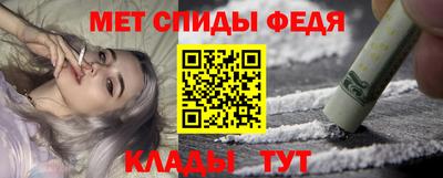 кокаин VHQ Донецк