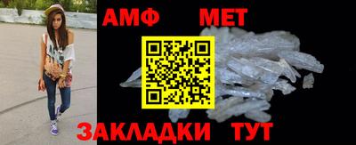 кокаин VHQ Донецк
