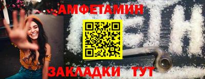 гашишное масло Дубна