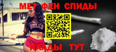 кокаин VHQ Донецк