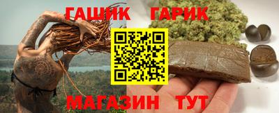 меф VHQ Донской