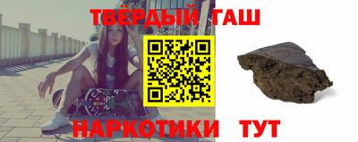 меф VHQ Донской