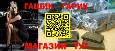меф VHQ Донской