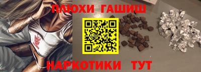меф VHQ Донской