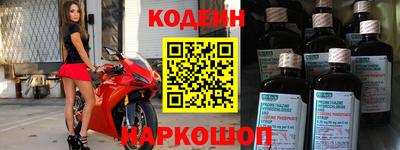 кокаин VHQ Донецк