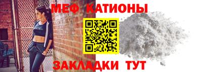 кокаин VHQ Донецк