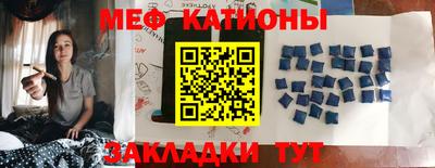 марихуана Будённовск