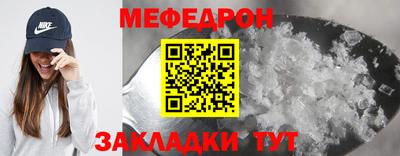 кокаин VHQ Донецк