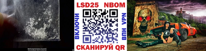 LSD-25 экстази ecstasy  Карталы 
