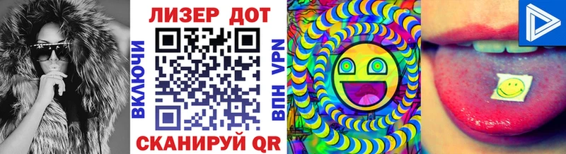 Марки NBOMe 1,8мг  где продают   Карталы 