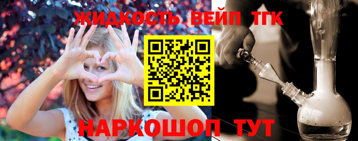 Меф мяу мяу Карталы